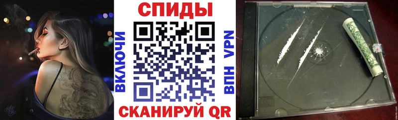 Amphetamine Premium  Нерюнгри 
