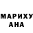 Amphetamine Розовый Nikolai Ivanygin