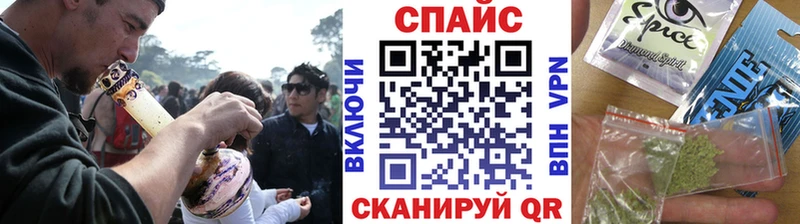 Бутират Butirat  omg зеркало  Нерюнгри 
