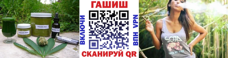 магазин    гидра tor  Cannafood марихуана  Нерюнгри 