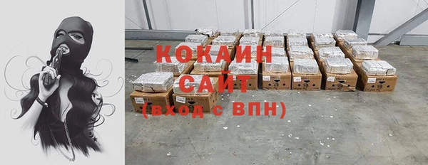 кокаин колумбия Аркадак
