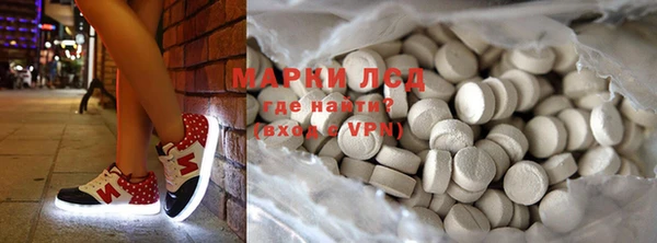 кокаин колумбия Аркадак
