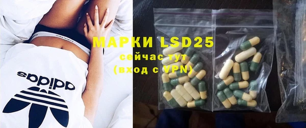 кокаин колумбия Аркадак