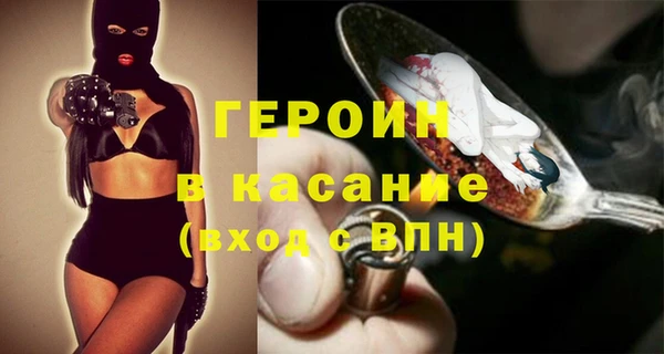 гашик Арсеньев
