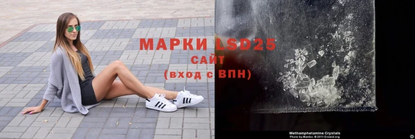 кокаин колумбия Аркадак