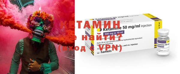 кокаин колумбия Аркадак