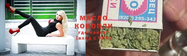 гашик Арсеньев