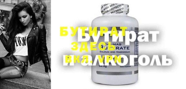 кокаин колумбия Аркадак