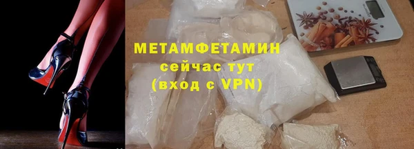 кокаин колумбия Аркадак