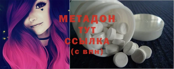 кокаин колумбия Аркадак