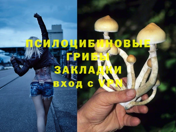 кокаин колумбия Аркадак