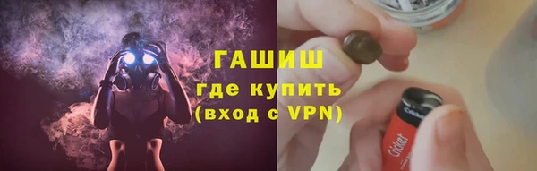 кокаин колумбия Аркадак
