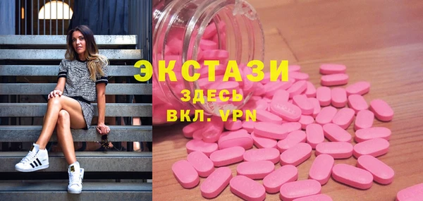 кокаин колумбия Аркадак