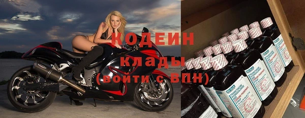 кокаин колумбия Аркадак