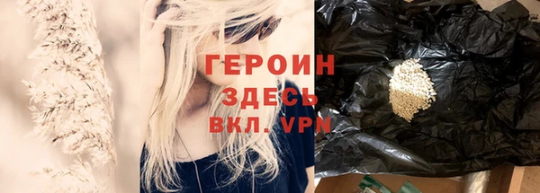 кокаин колумбия Аркадак