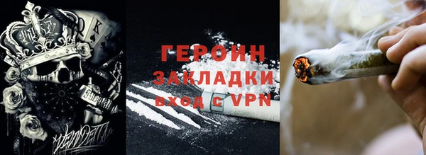 кокаин колумбия Аркадак
