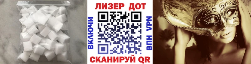 Лсд 25 экстази ecstasy  Нерюнгри 