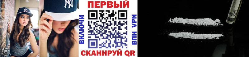 Первитин винт  Нерюнгри 